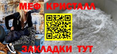 не бодяженный Ликино-Дулёво