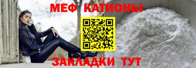 прущий лед Кунгур