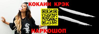 не бодяженный Ликино-Дулёво