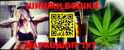 альфа пвп VHQ Лесосибирск