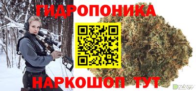 прущий лед Кунгур