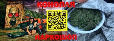 альфа пвп VHQ Лесосибирск