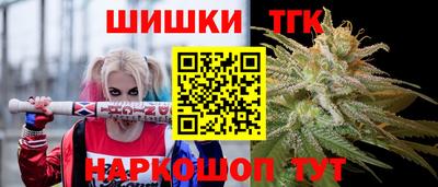 экстази Ливны