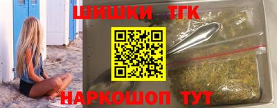 альфа пвп VHQ Лесосибирск
