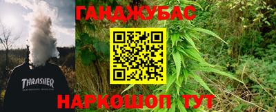 не бодяженный Ликино-Дулёво