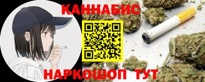 не бодяженный Ликино-Дулёво