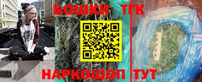 экстази Ливны