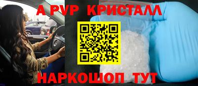 не бодяженный Ликино-Дулёво