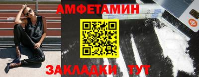 не бодяженный Ликино-Дулёво
