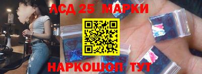 альфа пвп VHQ Лесосибирск
