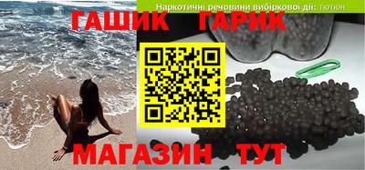 не бодяженный Ликино-Дулёво