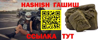 не бодяженный Ликино-Дулёво