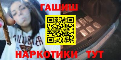 не бодяженный Ликино-Дулёво