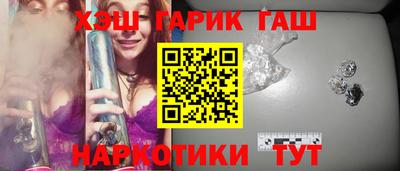не бодяженный Ликино-Дулёво