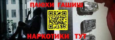 не бодяженный Ликино-Дулёво