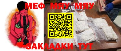экстази Ливны