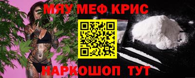 не бодяженный Ликино-Дулёво