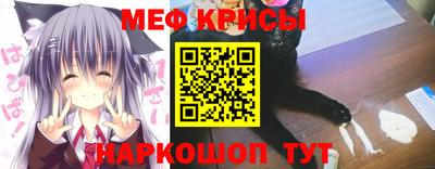альфа пвп VHQ Лесосибирск